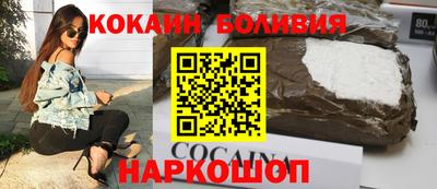 трава Можайск