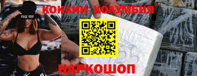 ALPHA-PVP Можга