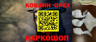 ALPHA-PVP Можга