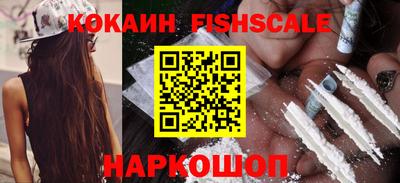 ALPHA-PVP Можга