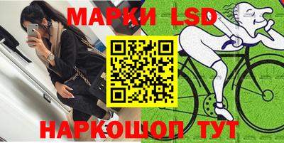 ПСИЛОЦИБИНОВЫЕ ГРИБЫ Моздок