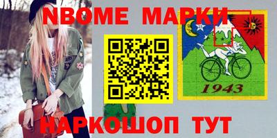 ПСИЛОЦИБИНОВЫЕ ГРИБЫ Моздок