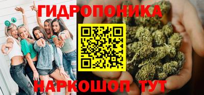 ПСИЛОЦИБИНОВЫЕ ГРИБЫ Моздок