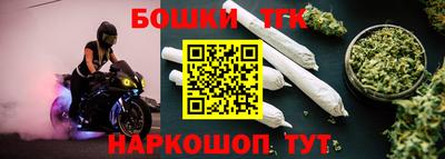 ПСИЛОЦИБИНОВЫЕ ГРИБЫ Моздок