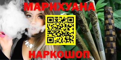 ALPHA-PVP Можга