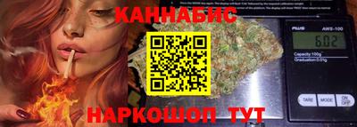 ПСИЛОЦИБИНОВЫЕ ГРИБЫ Моздок