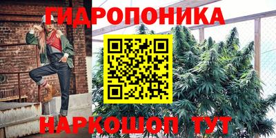 ALPHA-PVP Можга