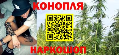 ПСИЛОЦИБИНОВЫЕ ГРИБЫ Моздок
