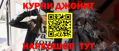 ПСИЛОЦИБИНОВЫЕ ГРИБЫ Моздок