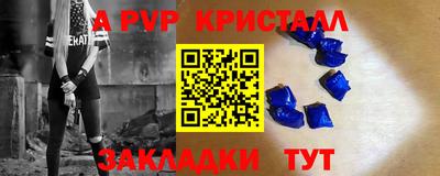 ПСИЛОЦИБИНОВЫЕ ГРИБЫ Моздок