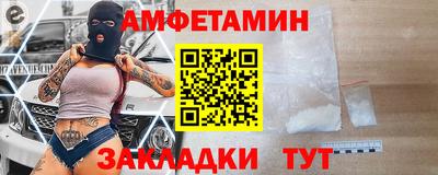 ALPHA-PVP Можга