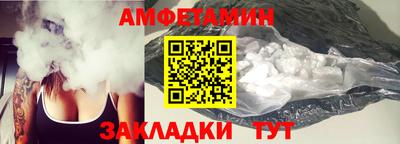 ALPHA-PVP Можга