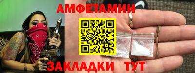 ПСИЛОЦИБИНОВЫЕ ГРИБЫ Моздок