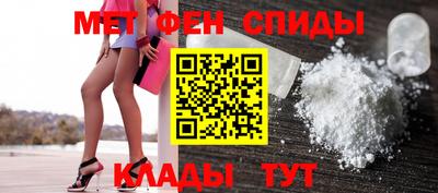ПСИЛОЦИБИНОВЫЕ ГРИБЫ Моздок