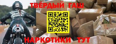 ALPHA-PVP Можга