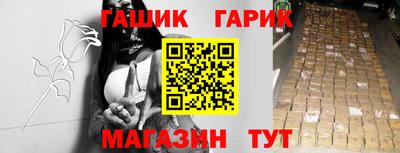 трава Можайск