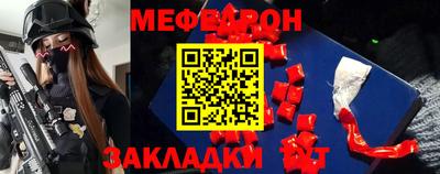 ALPHA-PVP Можга