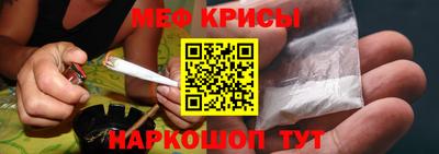 ПСИЛОЦИБИНОВЫЕ ГРИБЫ Моздок