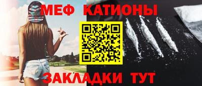 ПСИЛОЦИБИНОВЫЕ ГРИБЫ Моздок