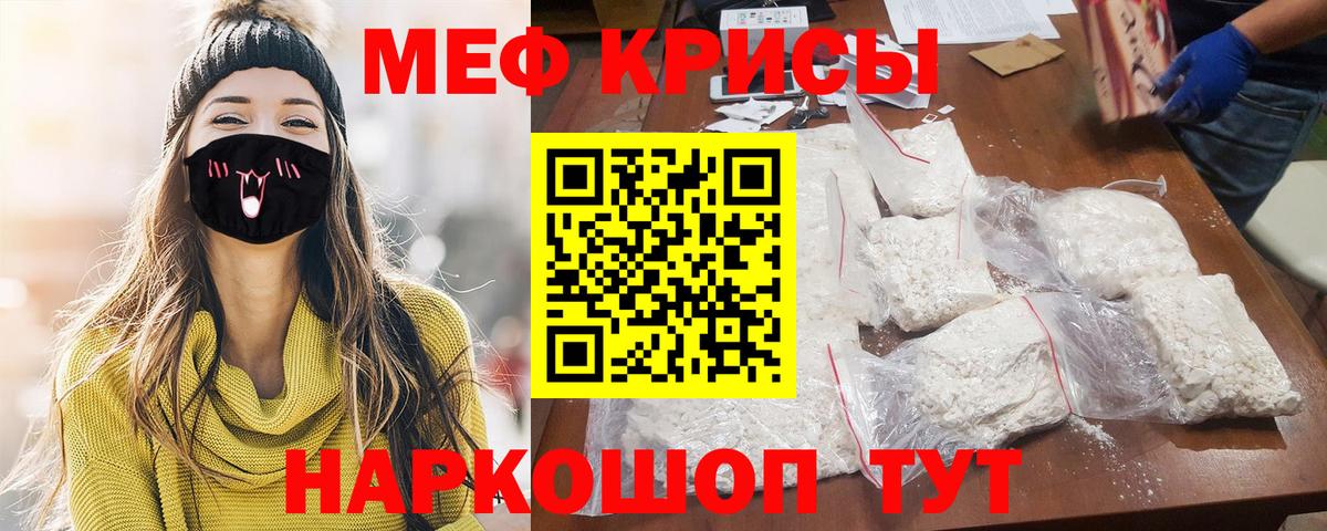 Галлюциногенные грибы Великий Устюг